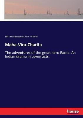 Maha-Vira-Charita