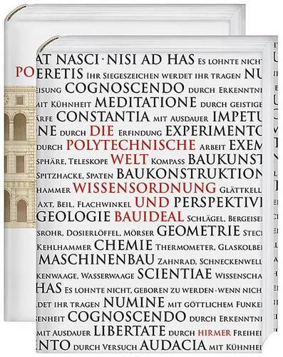 The Polytechnic World - Knowledge Classification and Building Ideals