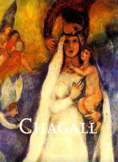 Chagall (Big art series)