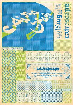 Cairospace