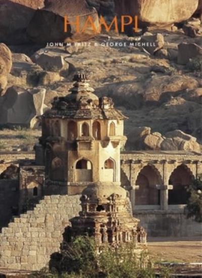 Hampi (India)