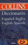 Collins Spanish Dictionary