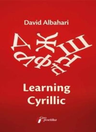 Learning Cyrillic : selected stories