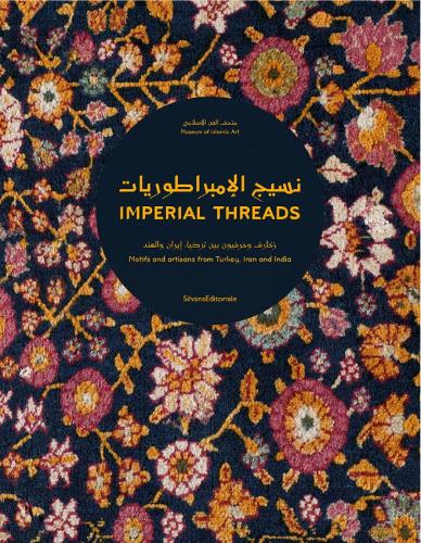 Imperial Threads