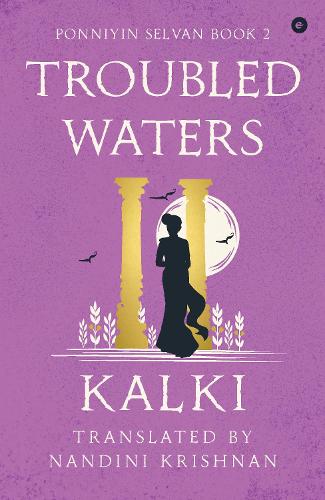 Troubled Waters