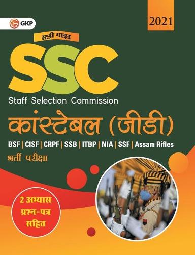 Ssc 2021 Constable (Gd) Guide