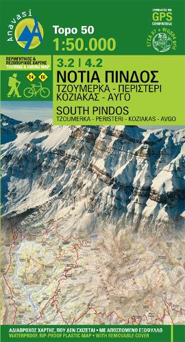 Pindos South