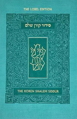 Koren Shalem Siddur with Tabs, Compact, Turquoise