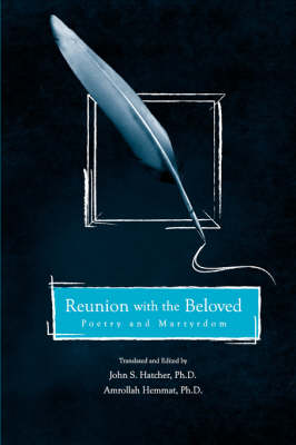 Reunion with the Beloved