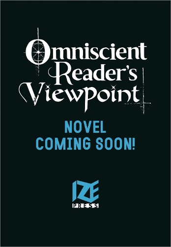 Omniscient Reader's Viewpoint (novel), Vol. 1