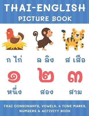 Thai-English Picture Book