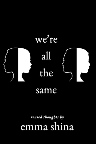 we're all the same