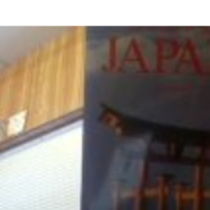 Collins Illustrated Guide to Japan