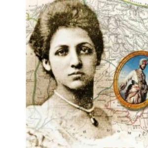 The Maharajah’s Box: An Imperial Intrigue