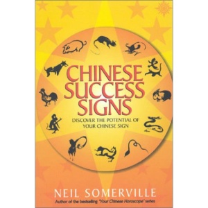 Chinese Success Signs