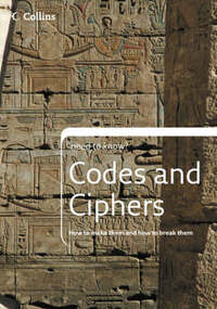 Codes and Ciphers (Collins Need to Know?)
