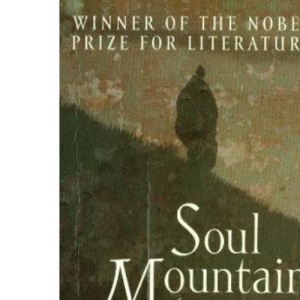 Soul Mountain