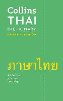 Thai Essential Dictionary