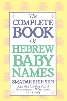 The Complete Book of Hebrew Baby Names