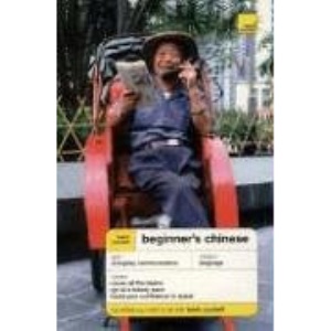 Teach Yourself Beginner's Chinese (Book Only) (Teach Yourself: Language)
