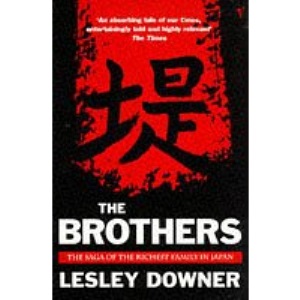 The Brothers: The Tsutsumi Family