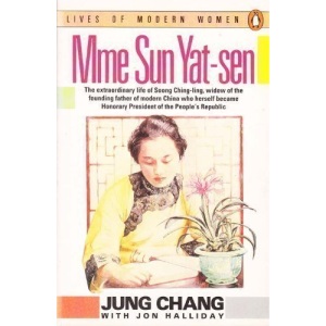 Madame Sun Yat-sen