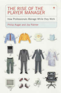 The Rise of the Player Manager (Penguin business)