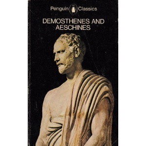 Demosthenes and Aeschines