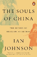 The Souls of China