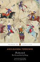 Shahnameh