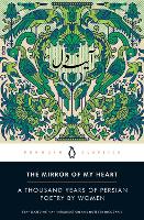 The Mirror of My Heart