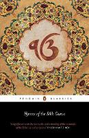 Hymns of the Sikh Gurus