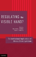 Regulating the Visible Hand?