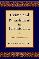 Crime and Punishment in Islamic Law