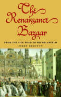 The Renaissance Bazaar