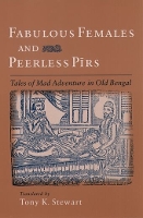 Fabulous Females and Peerless Pirs