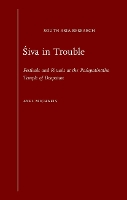 Siva in Trouble