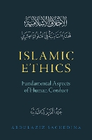 Islamic Ethics