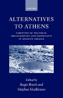 Alternatives to Athens