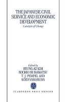 The Japanese Civil Service and Economic Development