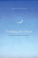 Thinking Like a Planet