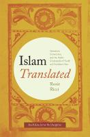 Islam Translated