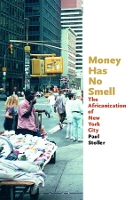 Money Has No Smell