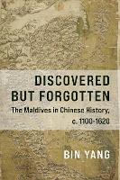 Discovered but Forgotten