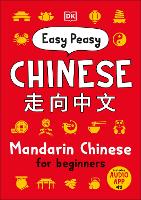 Easy Peasy Chinese