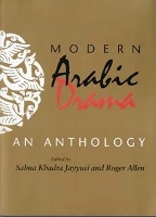 Modern Arabic Drama