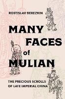 Many Faces of Mulian