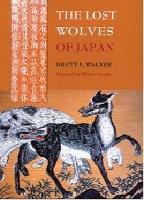 The Lost Wolves of Japan