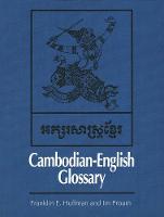 Cambodian-English Glossary