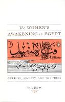 The Women's Awakening in Egypt